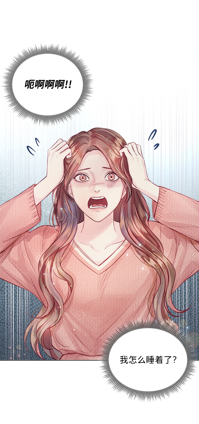 第11话6