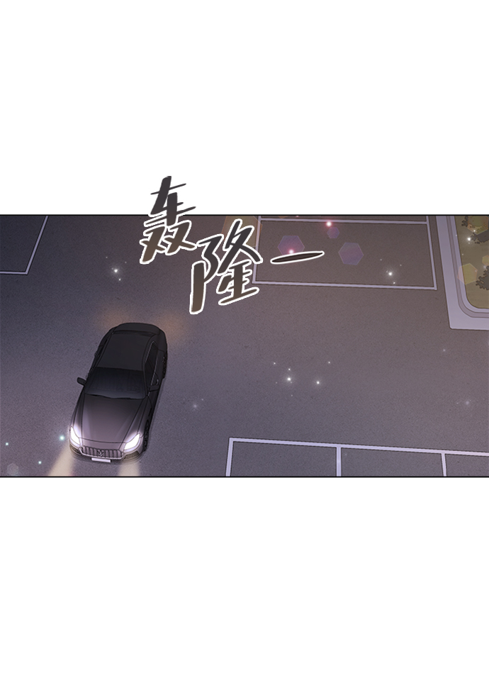 第21话13