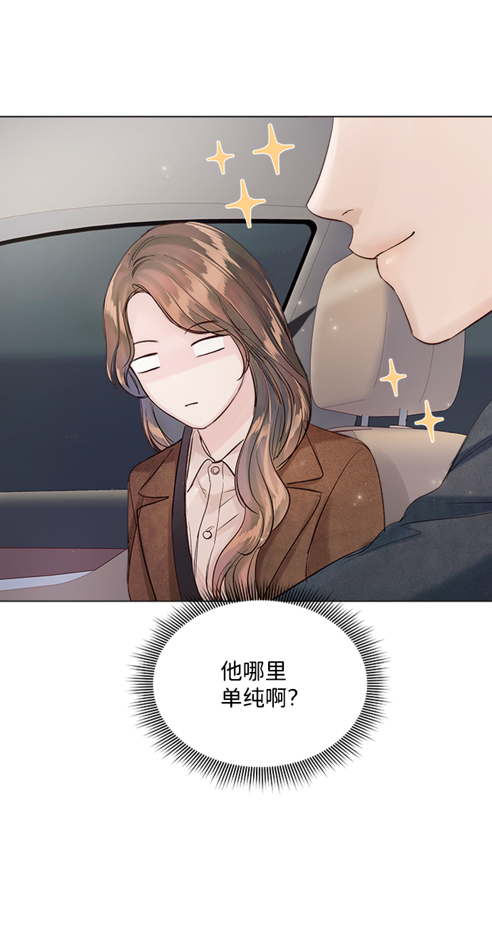 第84话62