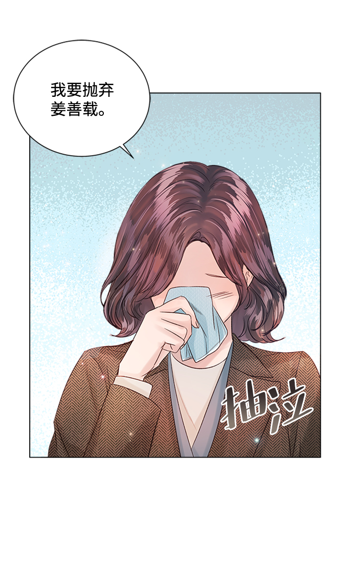 第51话83