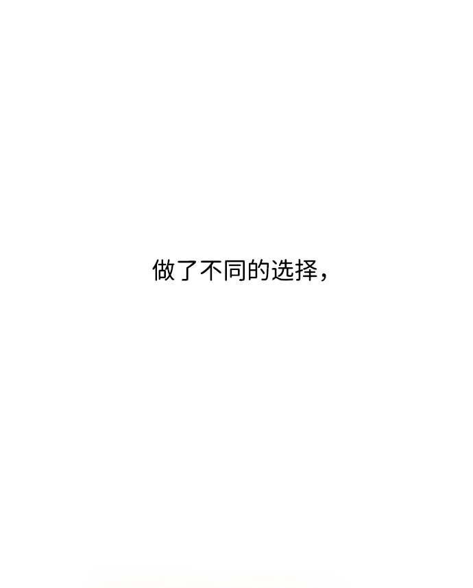 第6话3