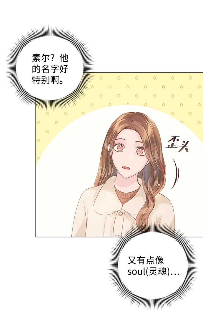 第58话59