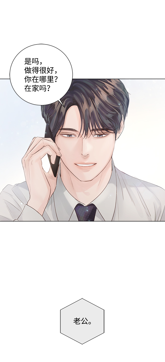 第79话41