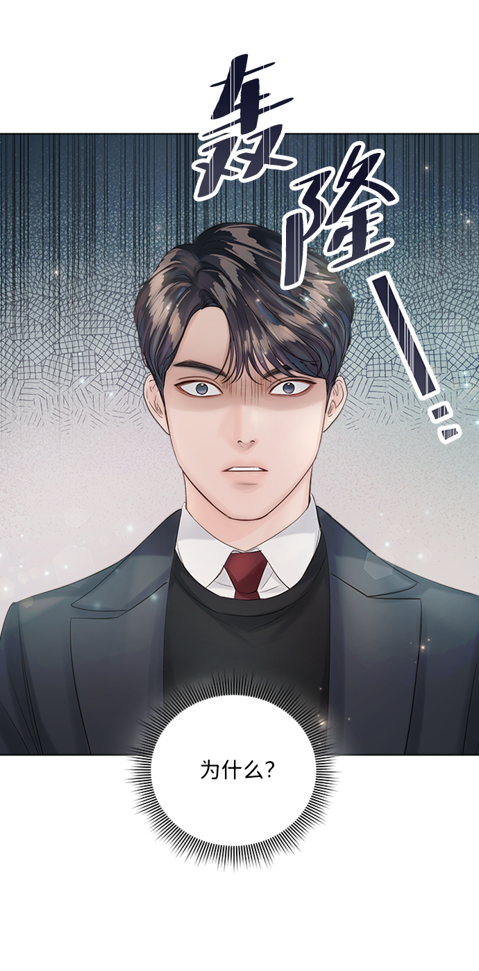 第34话1