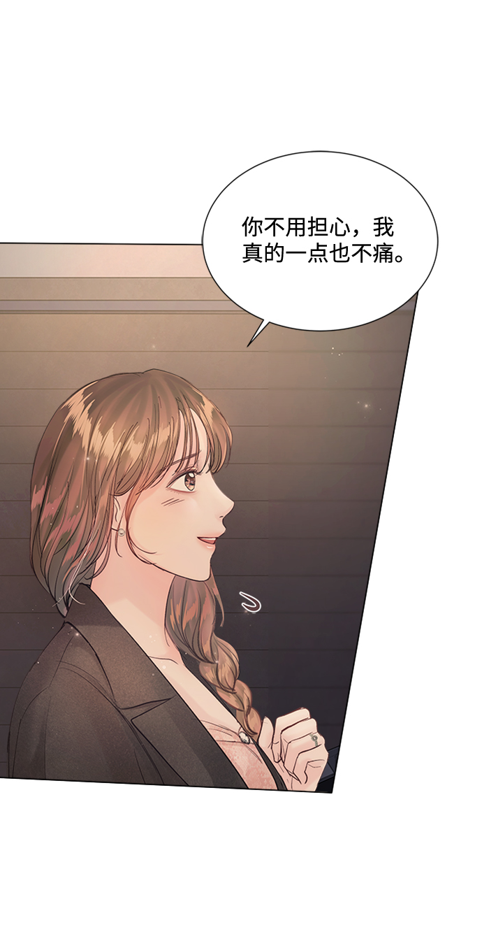 第71话61