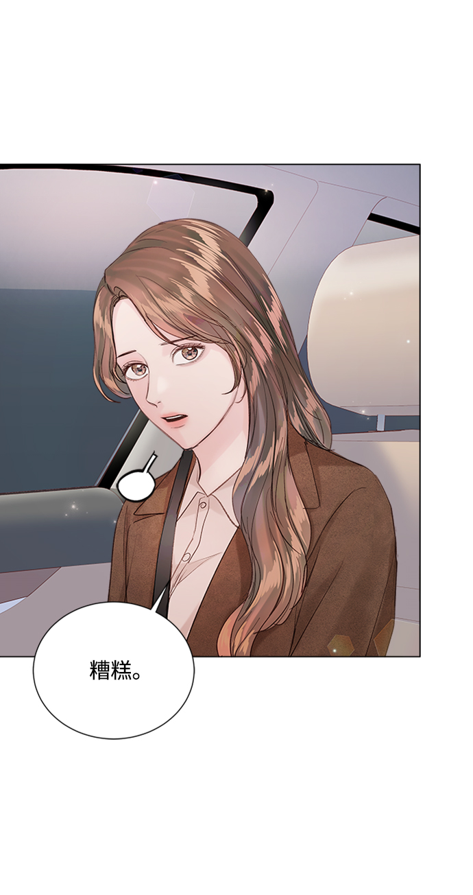 第84话56