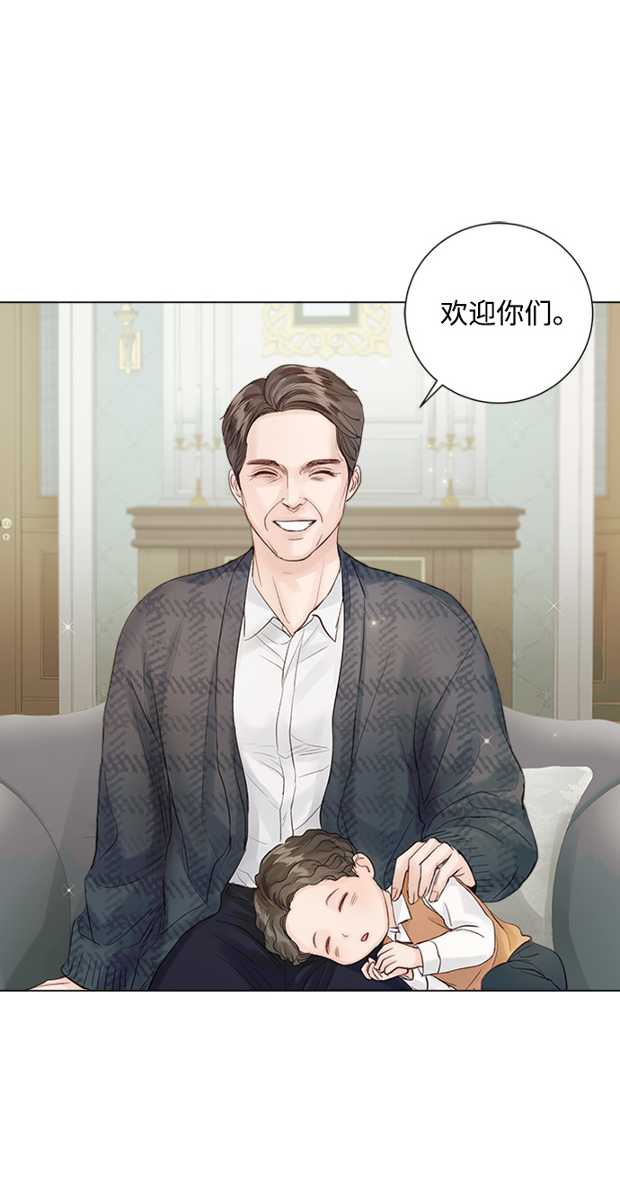 第73话25