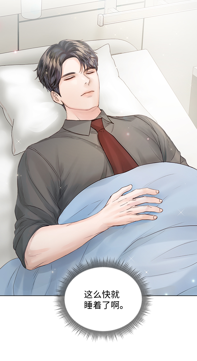 第56话26