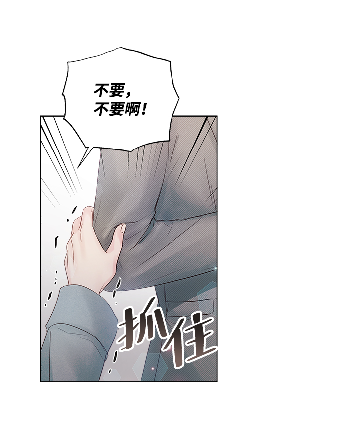 第66话72