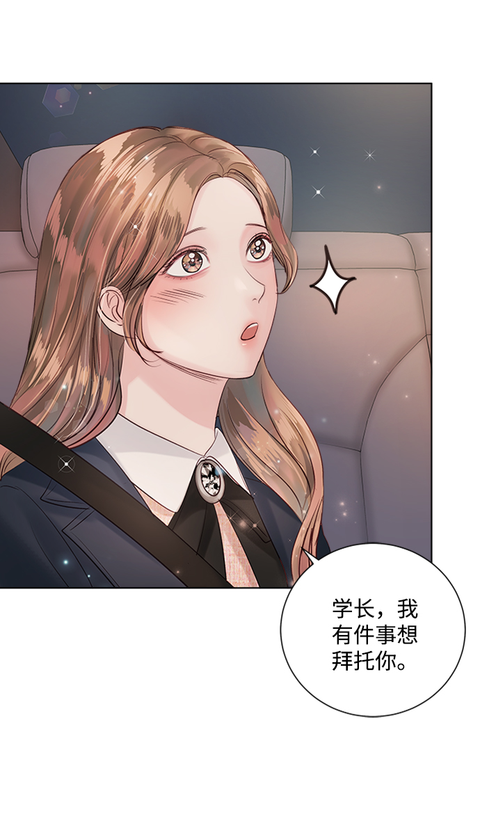 第40话71