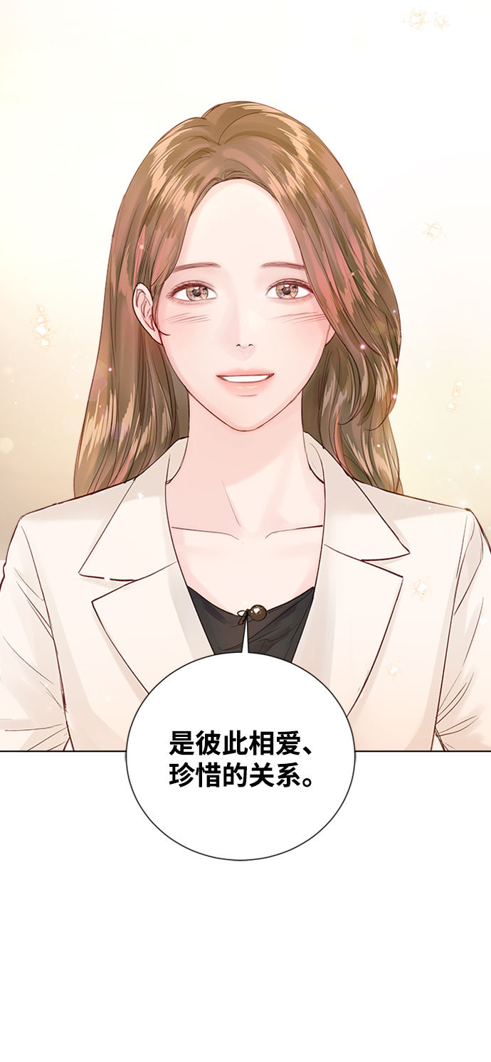 第80话34