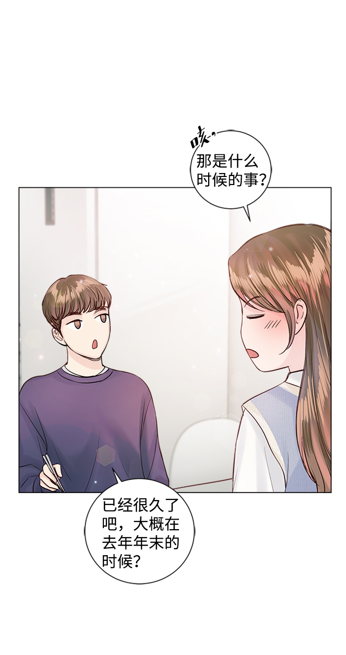 第55话42