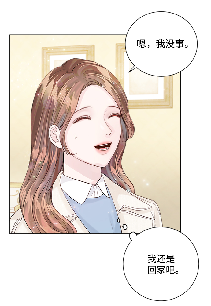 第30话55