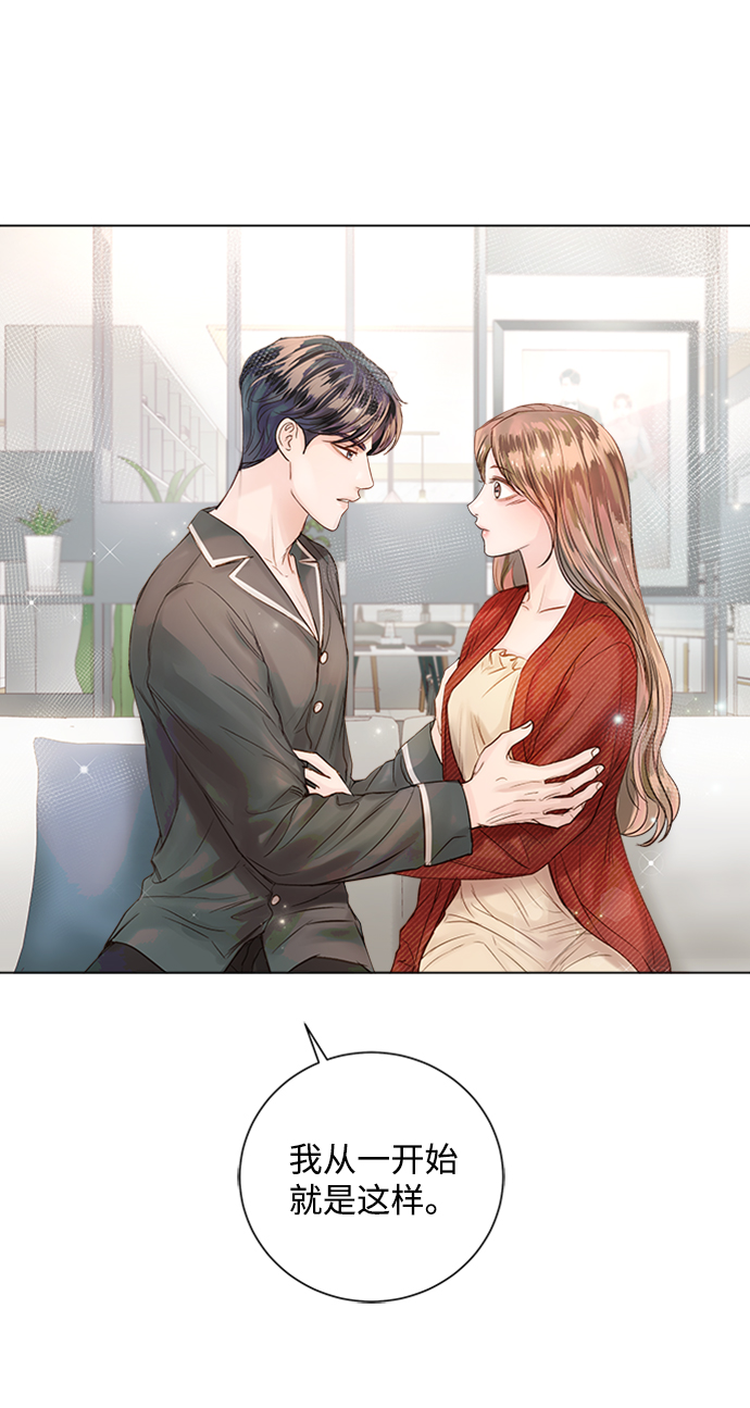 第44话91