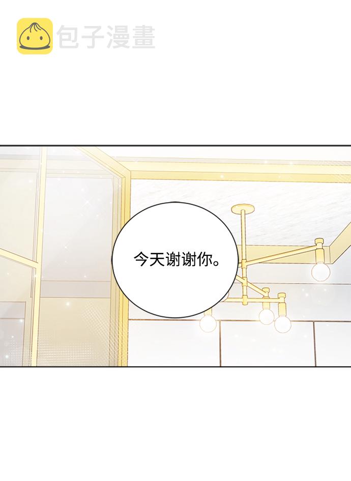 第33话75