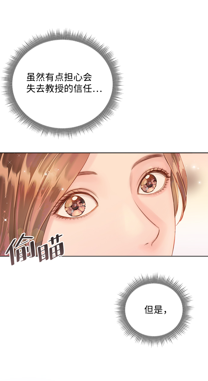 第36话64