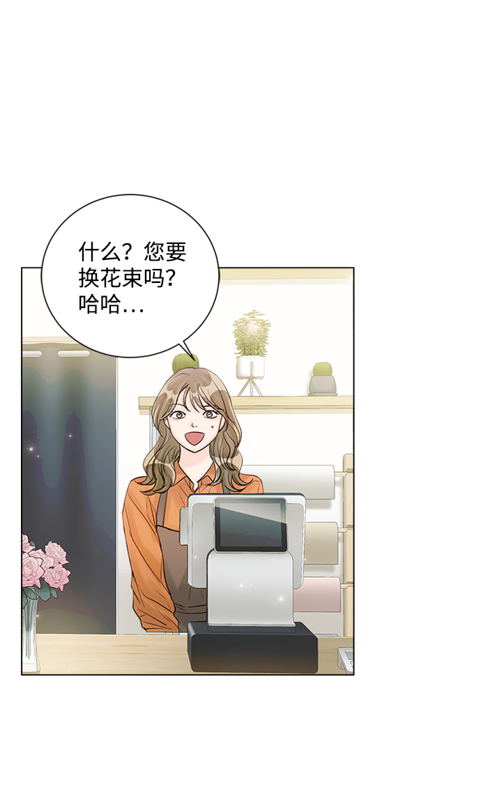 第44话24
