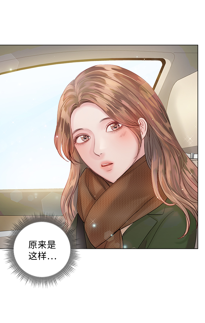 第46话35