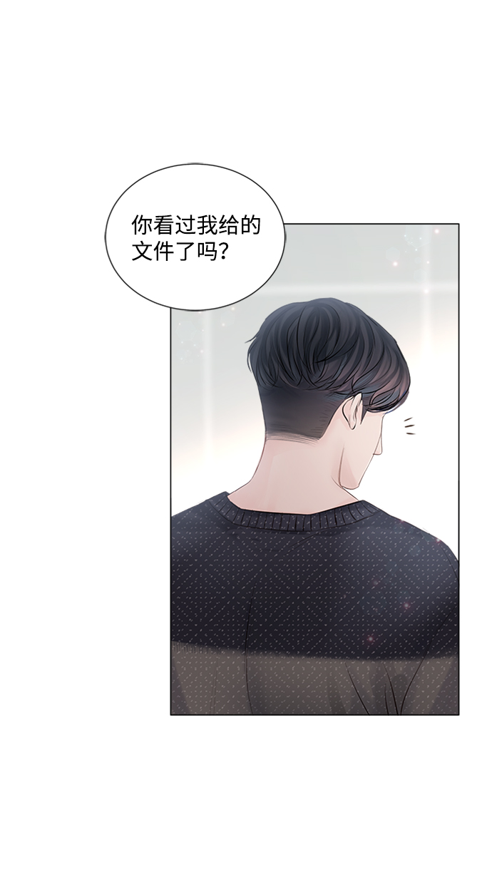 第2话80