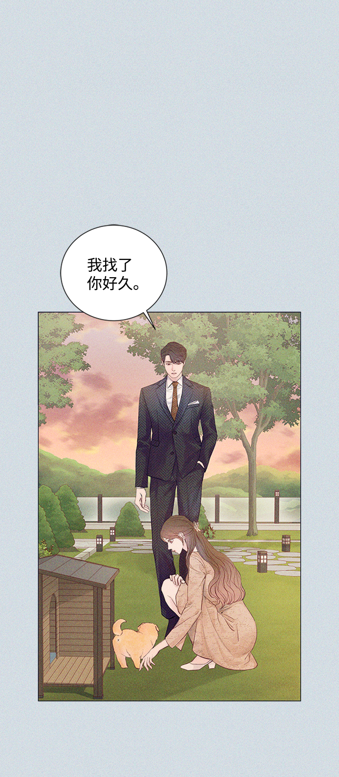 第85话18