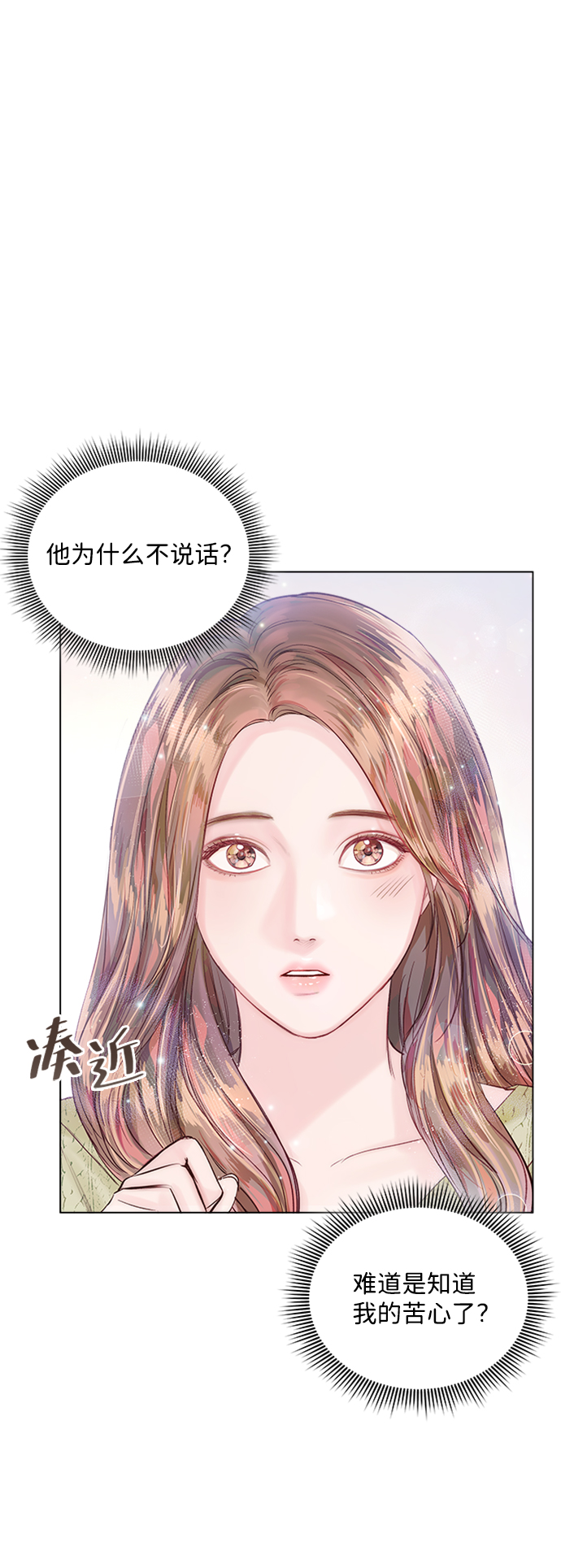 第12话47