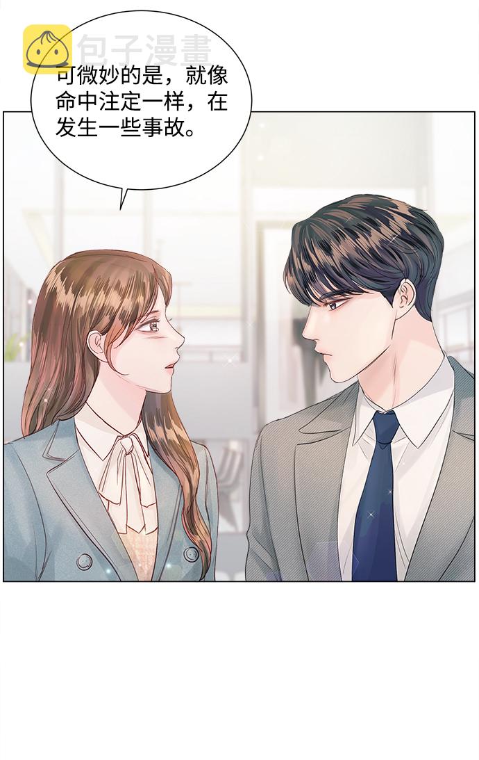 第67话42