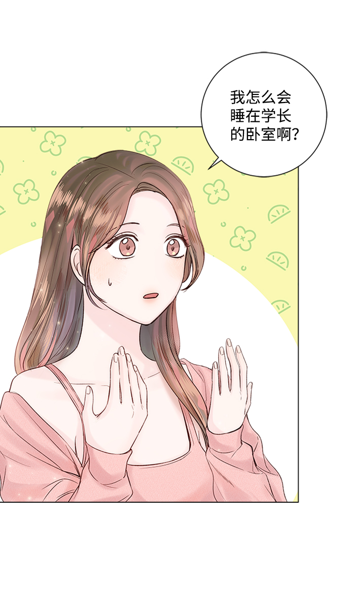 第18话22