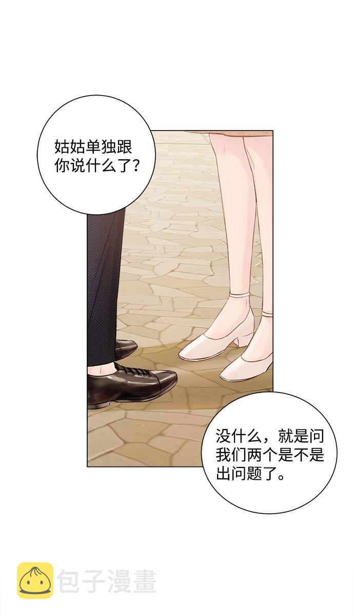 第1话117