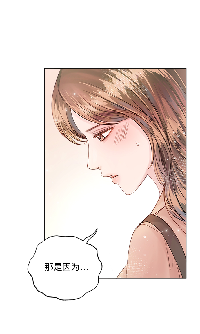 第27话12