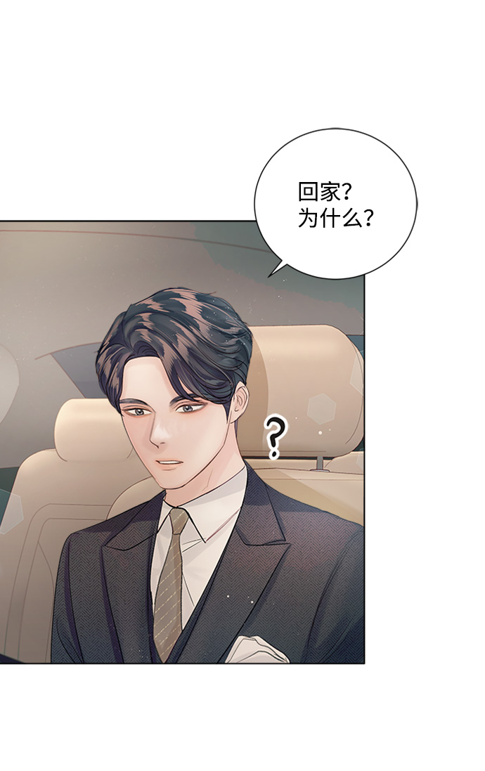 第73话1