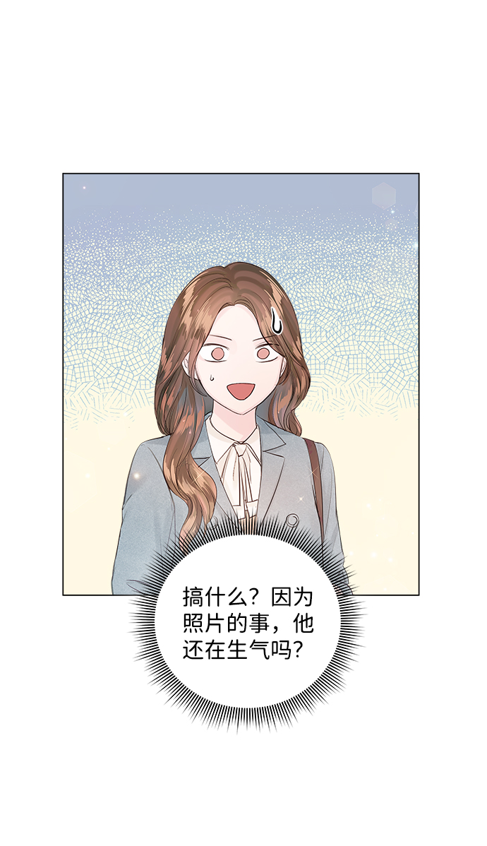 第66话44
