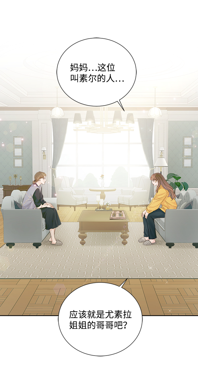 第75话0
