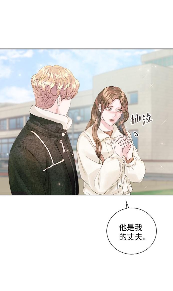第58话24