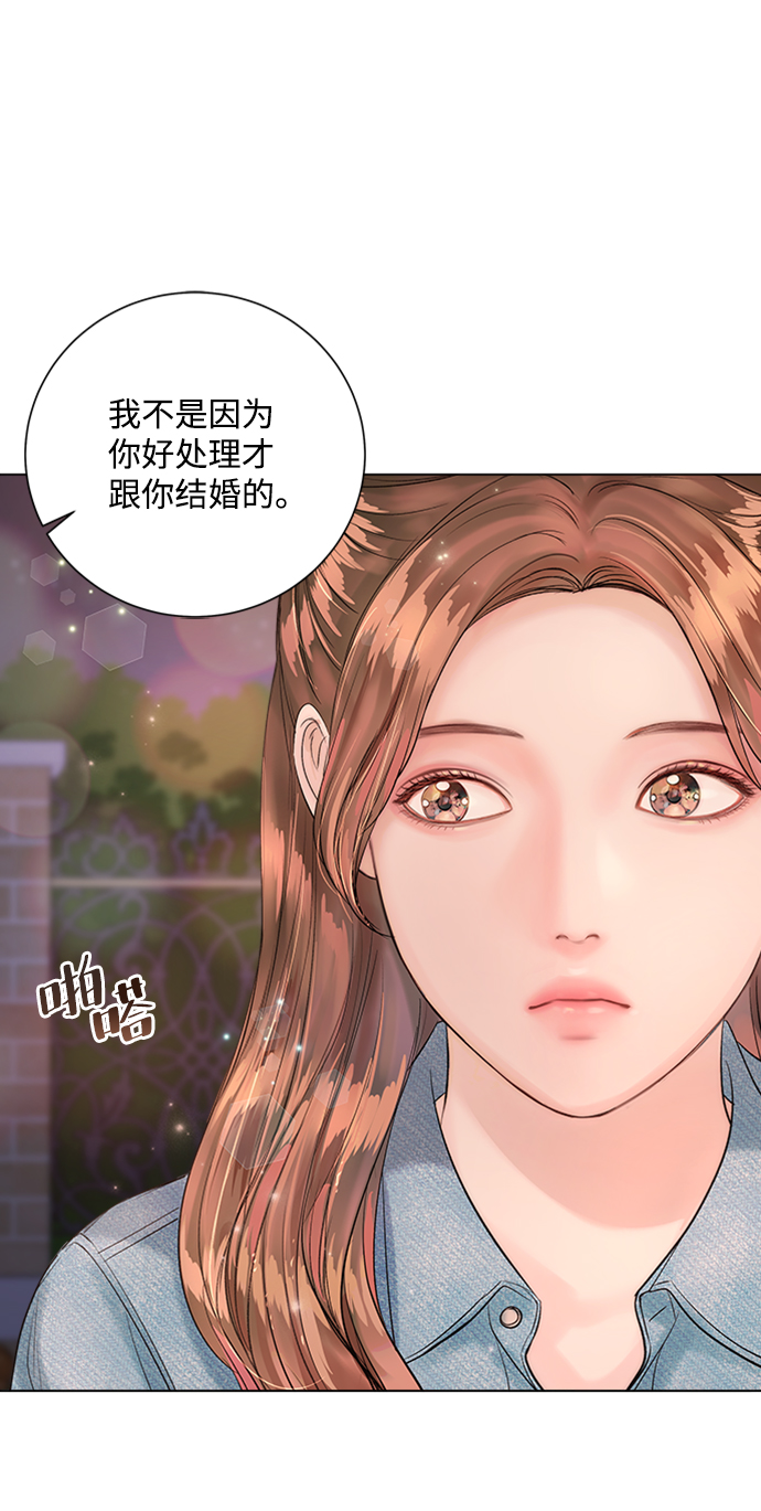 第24话44