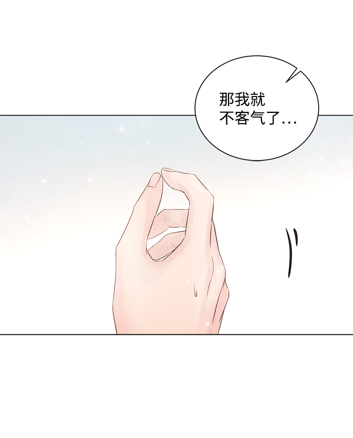 第62话44