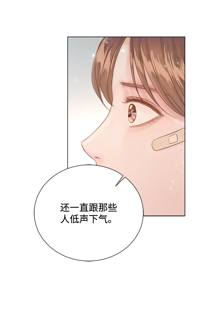 第72话15