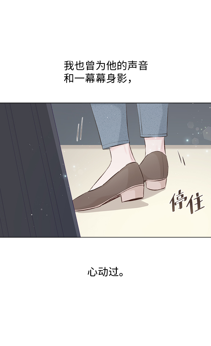 第2话119