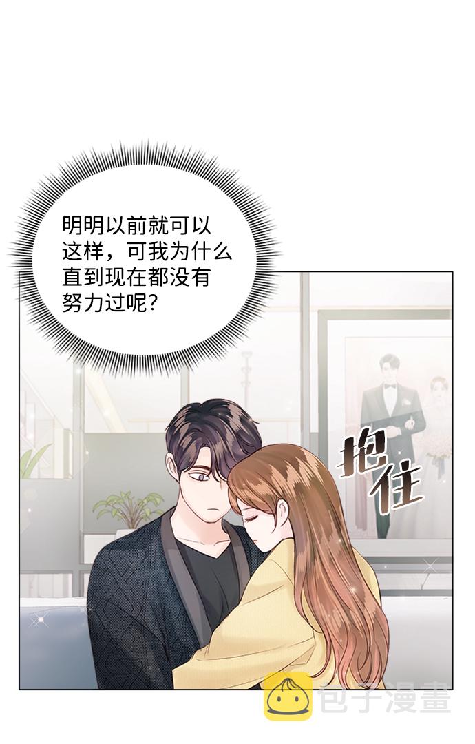 第53话94