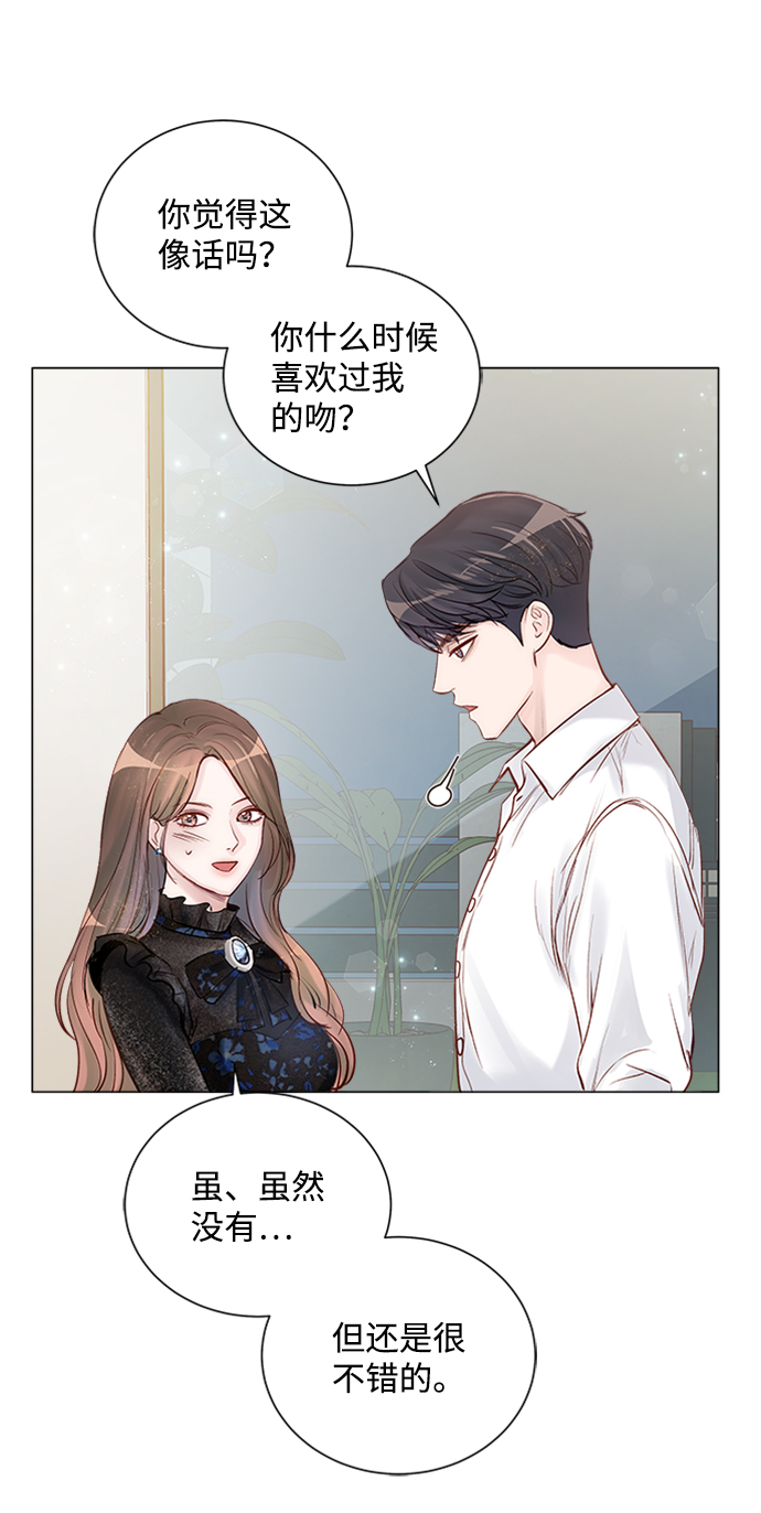 第9话46