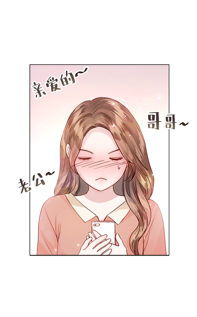 第61话28