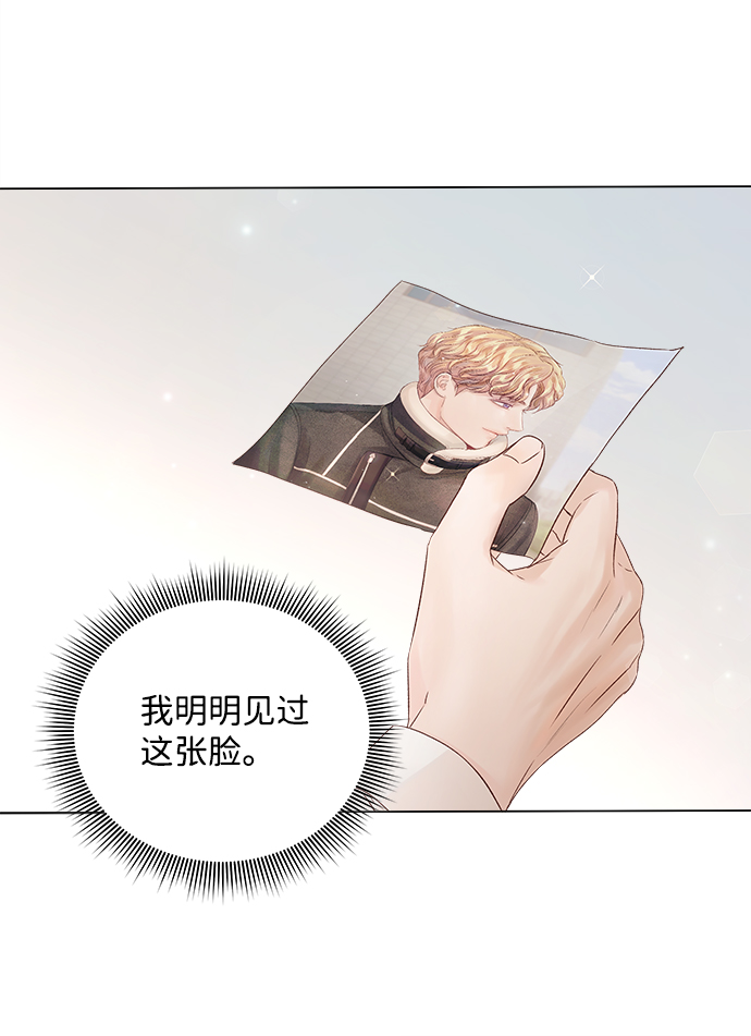 第63话6