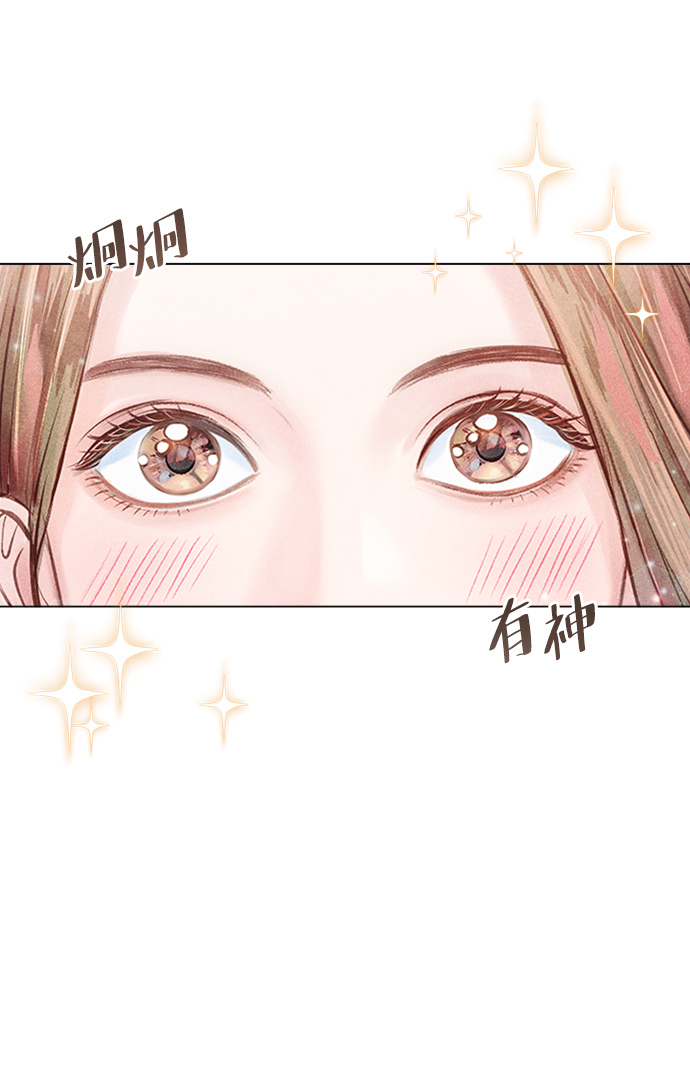 第12话12