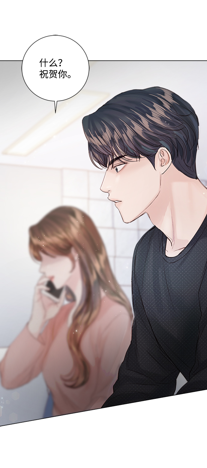 第84话86