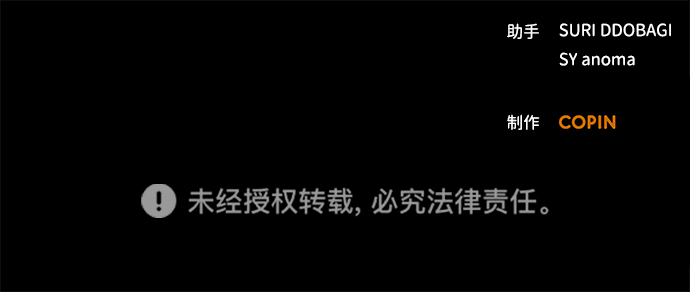 第70话91