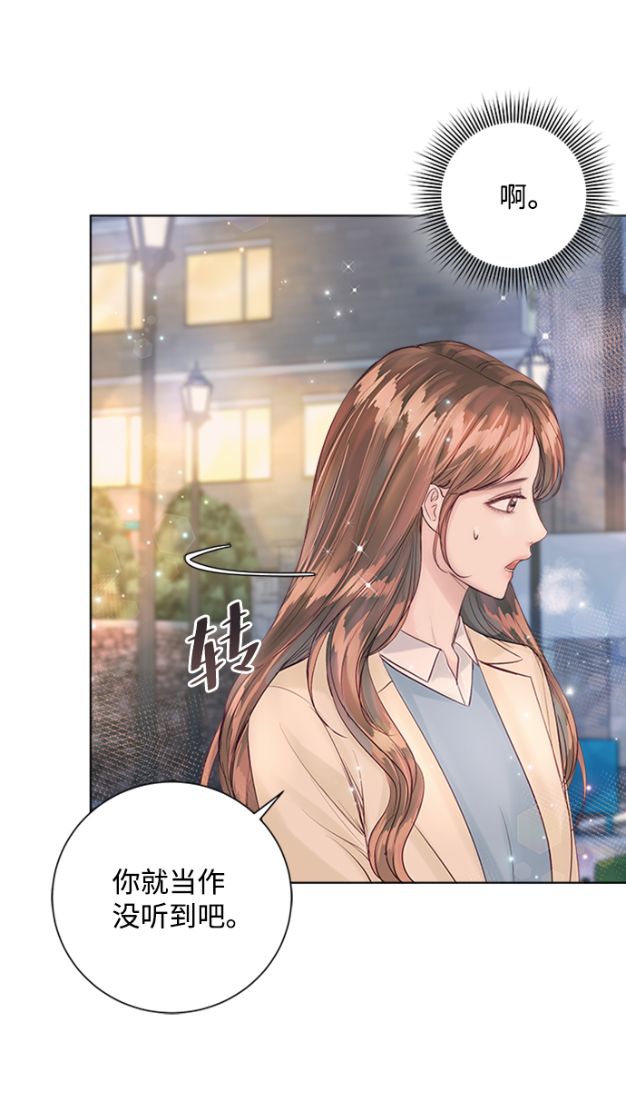 第33话49