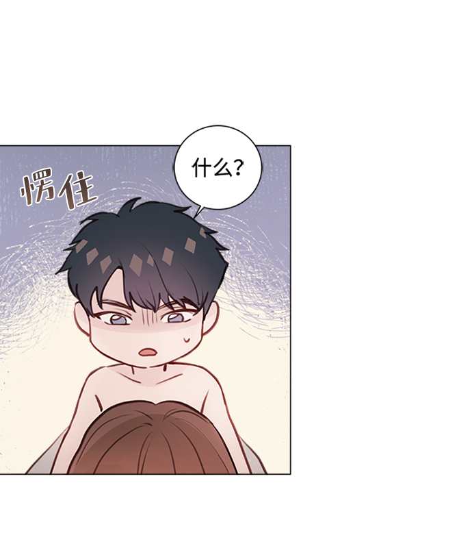 第5话14