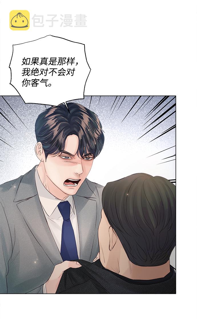 第65话97
