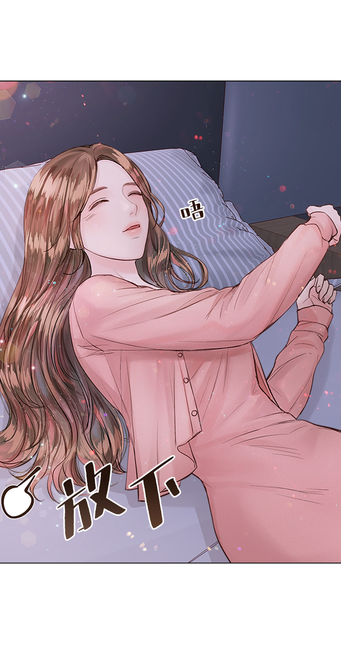 第17话55