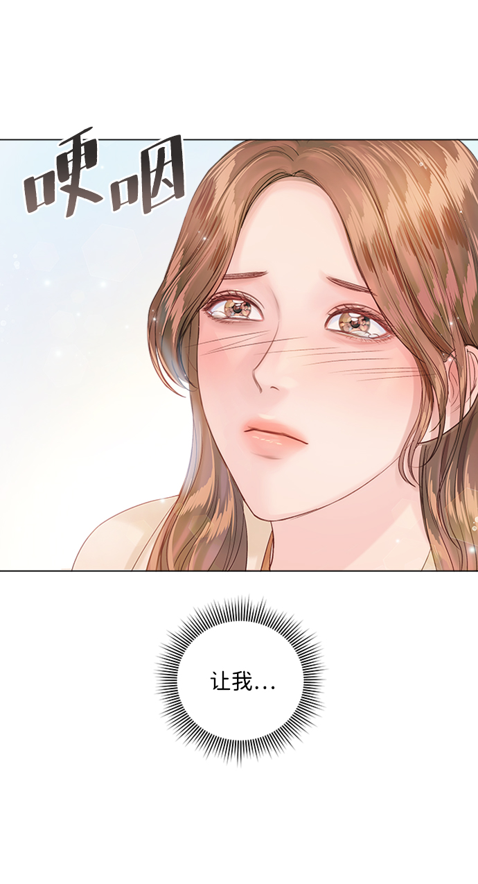 第58话14