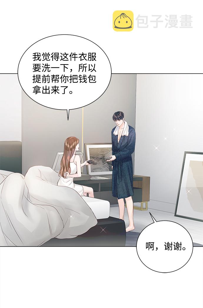 第65话65